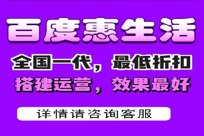 百度竞价广告策略分析及实战案例